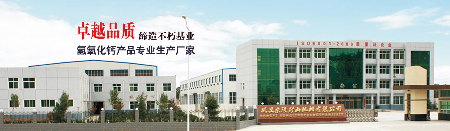 �����𲩭h(hu��n)���Ƽ����޹�˾